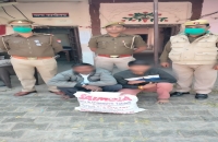 दस किलो गांजे समेत कागारौल पुलिस ने दो धरे