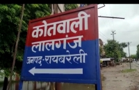 स्थानीय पुलिस की उदासीनता के चलते फैला नशे  कारोबार,नाबालिग बच्चे भी जा चुके नशे की जद में