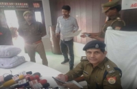 एसटीएफ और छत्ता पुलिस ने तीन लोगों को कई किलो नशीले पदार्थ के साथ पकड़ा 