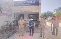 थाना रामगंज पुलिस द्वारा दुष्कर्म में वांछित 01 नफर अभियुक्त गिरफ्तार