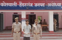 पुलिस ने एक आरोपी को गिरफ्तार कर बरामद किए अवैध तमन्चे व कारतूस 