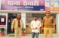 सत्ती चौरा पुलिस ने देशी तमंचा मय कारतूस बरामद कर युवक, को जेल भेजा