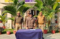 थाना मोहनगंज पुलिस द्वारा 25 ग्राम स्मैक के के साथ 01 नफर अभियुक्त गिरफ्तार 