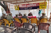 अपर पुलिस अधीक्षक अमेठी द्वारा सर्किल मुसाफिरखाना का अर्दली रूम कर दिए गए आवश्यक आदेश निर्देश       