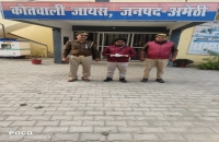 जायस पुलिस द्वारा 01 नफर अभियुक्त गिरफ्तार             