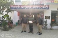 जगदीशपुर पुलिस द्वारा 01 किलो 100 ग्राम गांजा के साथ 01 अभियुक्त गिरफ्तार