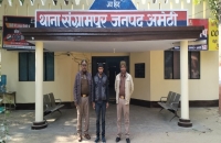 थाना संग्रामपुर पुलिस द्वारा 01 नफर वांछित अभियुक्त गिरफ्तार