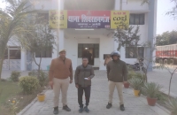 शिवरतनगंज पुलिस द्वारा 35 ग्राम स्मैक के साथ 01 अभियुक्त गिरफ्तार