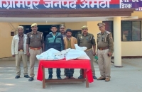 थाना संग्रामपुर पुलिस द्वारा चोरी के सामान के साथ 02 अभियुक्त गिरफ्तार 