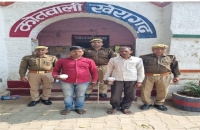 खेरागढ़ पुलिस ने प्रतिबंधित विस्फोटक सामग्री समेत तीन पकड़े.डेटोनेटर समेत 242 किलोग्राम सामग्री हुई बरामद