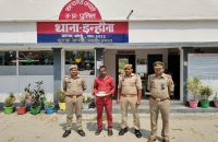 इन्हौना पुलिस ने 600 ग्राम गांजा के साथ एक को भेजा जेल