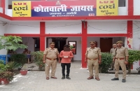 जायस पुलिस द्वारा 55 ग्राम स्मैक के साथ 01 अभियुक्त गिरफ्तार          