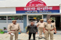 पुलिस ने दुष्कर्म  में वांछित एक नफर अभियुक्त को किया गिरफ्तार 