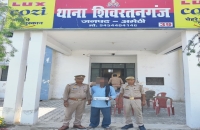 शिवरतनगंज पुलिस द्वारा 01 अभियुक्त गिरफ्तार