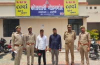 थाना मोहनगंज पुलिस द्वारा 02 नफर वांछित अभियुक्त गिरफ्तार 