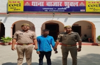 थाना बाजार शुक्ल पुलिस द्वारा 01 नफर वांछित अभियुक्त गिरफ्तार