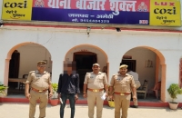 बाजारशुक्ल पुलिस द्वारा 01 तमंचा 01 जिन्दा कारतूस .315 बोर के साथ 01 अभियुक्त गिरफ्तार