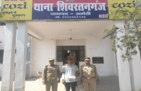 शिवरतनगंज पुलिस साक्ष्य गढ़ने वाला अभियुक्त  01 तमंचा व 01 खोखा कारतूस के साथ गिरफ्तार