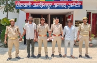 थाना जगदीशपुर पुलिस द्वारा 50 ग्राम स्मैक के साथ 02 अभियुक्त गिरफ्तार        