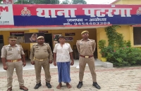 पुलिस ने गोवध के वांछित को 65 ग्राम मार्फीन के साथ गिरफ्तार कर भेजा जेल। 