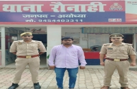 दुष्कर्मी को पुलिस ने गिरफ्तार कर भेजा जेल