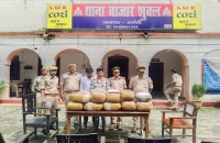 SOG व सर्विलांस की सयुक्त टीम द्वारा बाजारशुकुल पुलिस को मिली बढ़ी क़ामयाबी