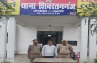 शिवरतनगंज पुलिस द्वारा 59 ग्राम हेरोईन के साथ 01 अभियुक्त गिरफ्तार