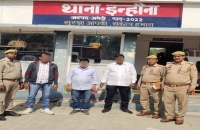 इन्हौना पुलिस द्वारा 03 नफर वांछित अभियुक्त गिरफ्तार