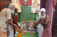 श्री श्री 1008 साकेत वासी महंत बैंकट दास महाराज की 45वीं पुण्यतिथि मनाई गई