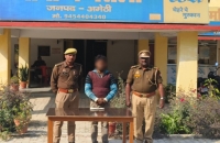 कमरौली पुलिस द्वारा 25 ग्राम स्मैक के साथ 01 अभियुक्त गिरफ्तार            