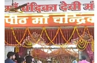 बक्शी का तालाब ब्लॉक के पर्यटन ग्राम कठवारा का विजिट, मां चंद्रिका देवी आदि का विजिट कराया गया